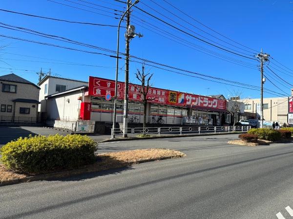 八王子散田町5丁目25-1期　1号棟(サンドラッグめじろ台店)