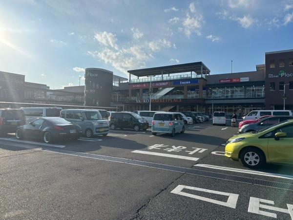 八王子散田町5丁目25-1期　2号棟(ヤオコー八王子並木町店)