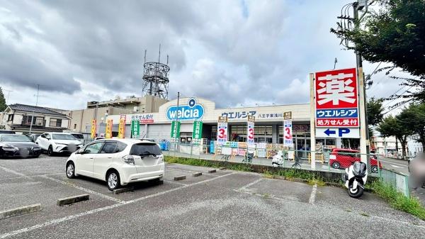 八王子散田町5丁目25-1期　2号棟(ウエルシア八王子東浅川店)