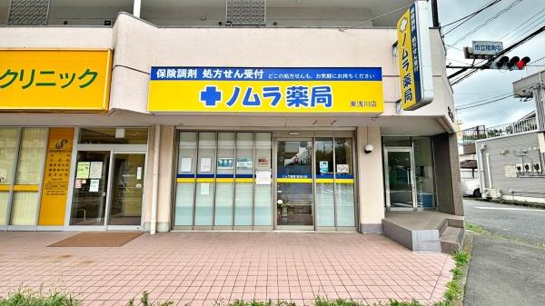 八王子散田町5丁目25-1期　3号棟(ノムラ薬局東浅川店)