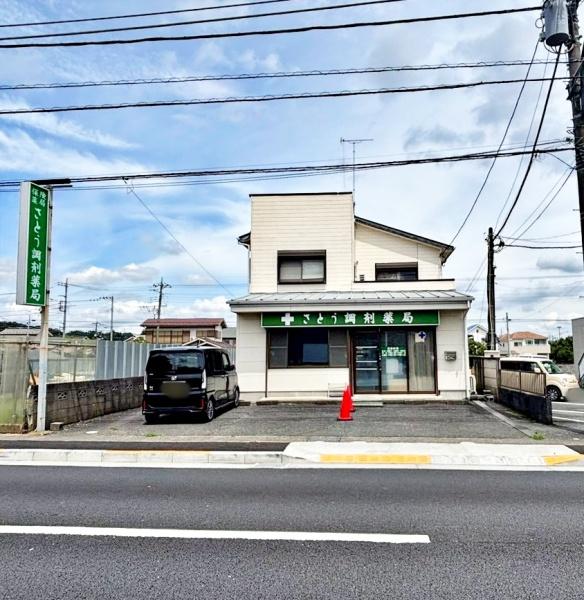 八王子大楽寺町第1期(24-1期)　5号棟(さとう調剤薬局)