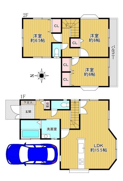 八王子市石川町　中古戸建