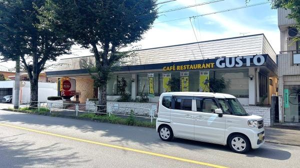 西八王子ハイツD棟(ガスト八王子散田店)