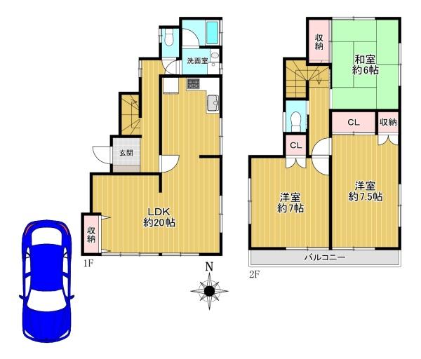 八王子市大谷町 中古戸建