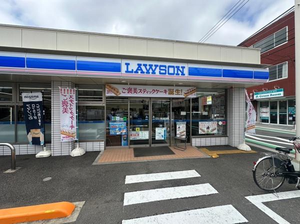 八王子市大谷町の中古一戸建て(ローソン八王子大和田町六丁目店)