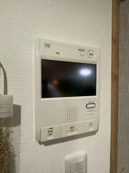 ライフプラザ相模原