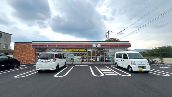 コスモ八王子並木町(セブンイレブン八王子並木町店)