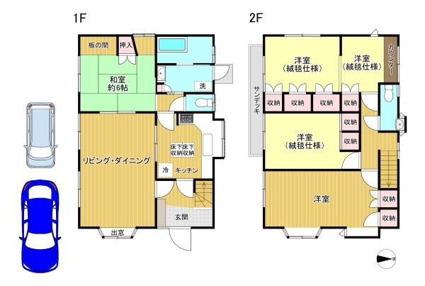 八王子市石川町の中古一戸建て