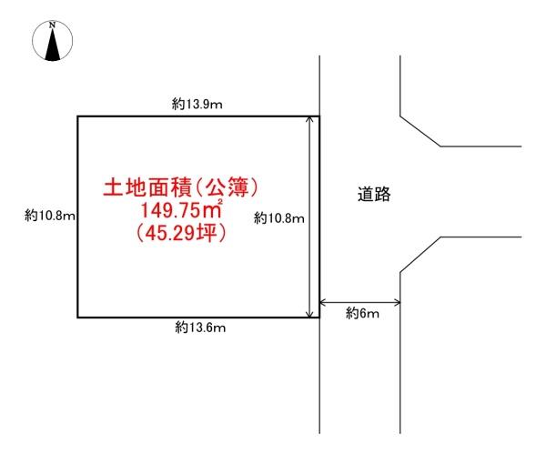 八王子市石川町の中古一戸建て