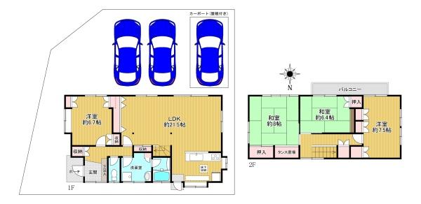 八王子市川口町 中古戸建