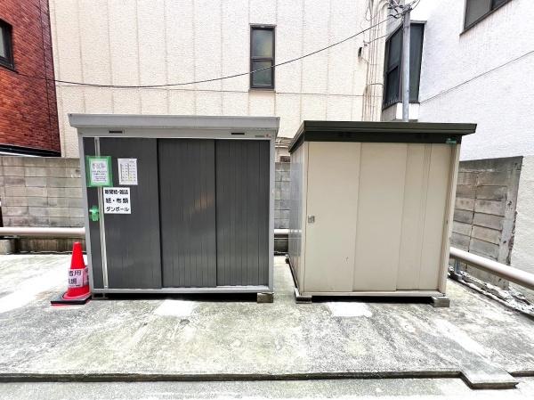 サンコーポ八王子
