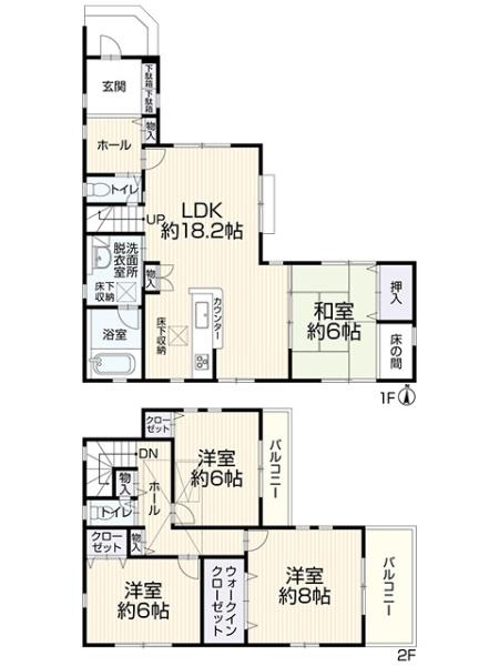 八王子市鑓水２丁目の中古一戸建て