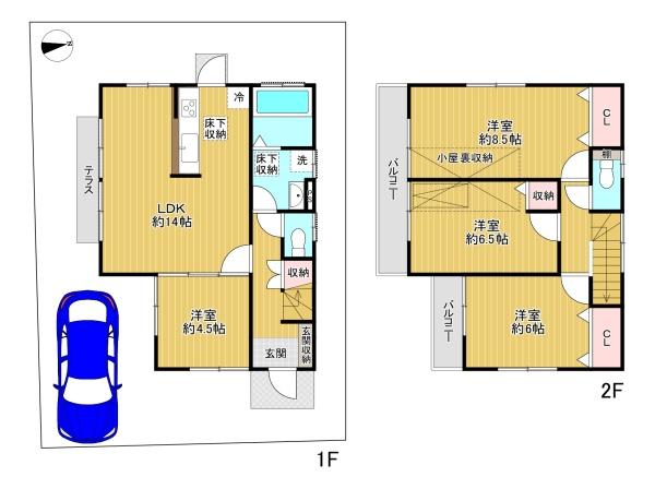 昭島市宮沢町２丁目の中古一戸建て