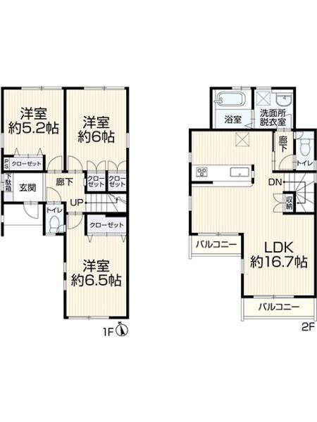 八王子市台町３丁目の中古一戸建て