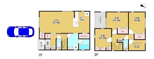 八王子市長房町第32 3号棟
