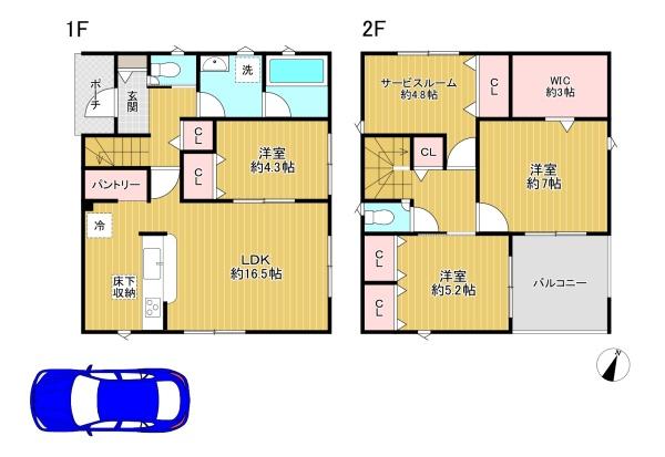八王子市長房町第32 5号棟