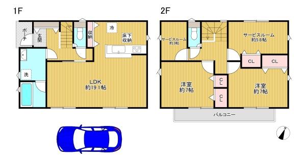 八王子市長房町第32 7号棟