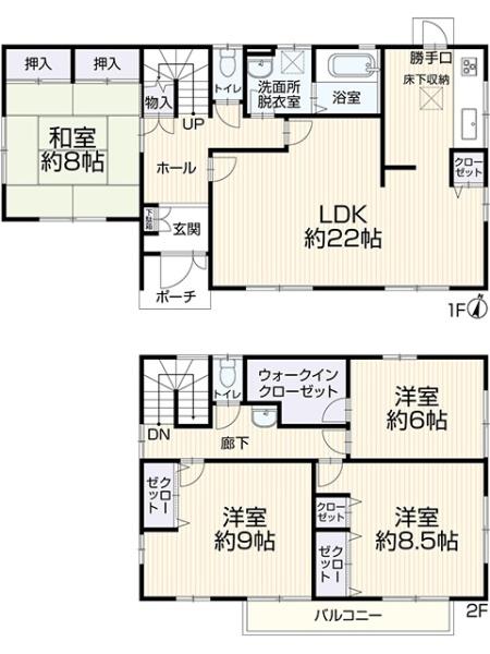 八王子市片倉町の中古一戸建て