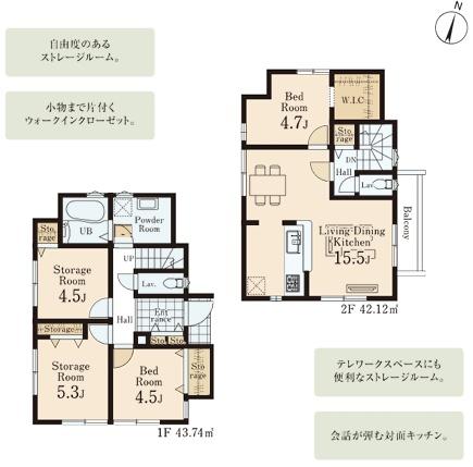 八王子市並木町　6号棟　新築戸建