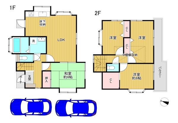 八王子市横川町　中古戸建
