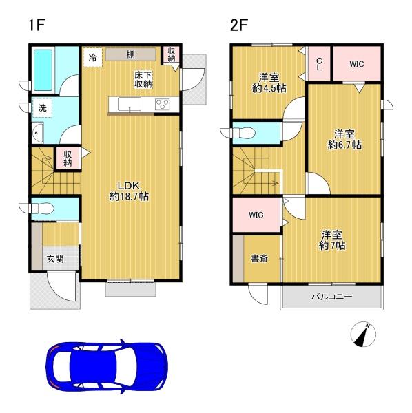 八王子市泉町の中古一戸建て