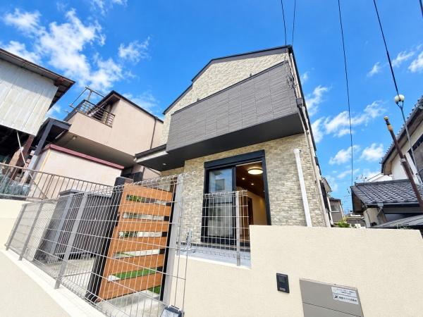 八王子市泉町　中古戸建