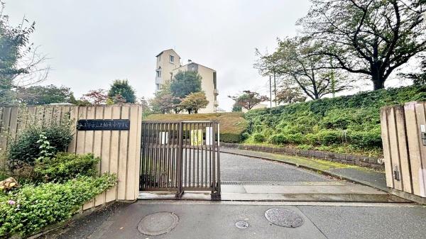 南大沢学園一番街4号棟(八王子市立上柚木中学校)