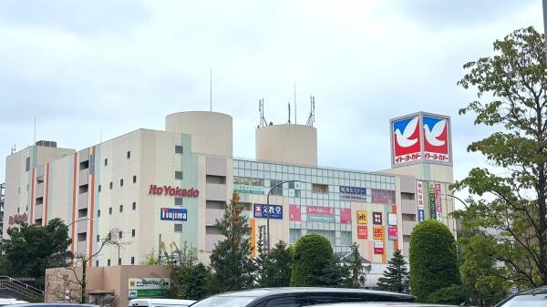 南大沢学園一番街4号棟(イトーヨーカドー南大沢店)