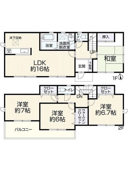 八王子市上壱分方町の中古一戸建て