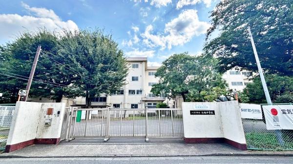京王北野マンションC号棟(八王子立打越中学校)
