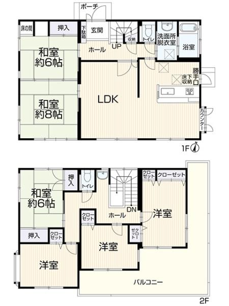 八王子市楢原町の中古一戸建て
