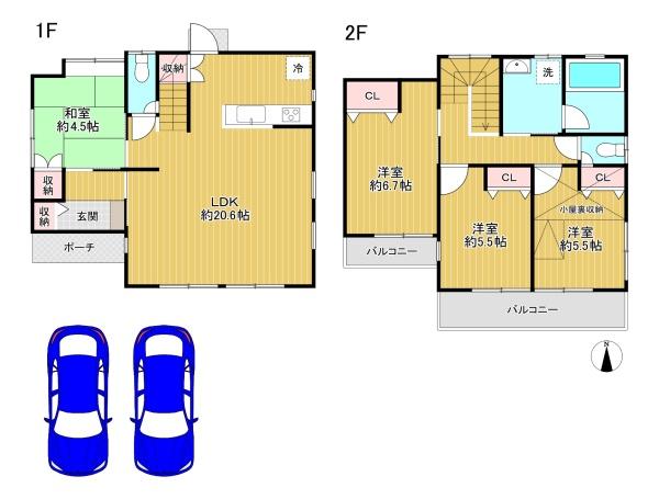 八王子市大谷町　中古戸建