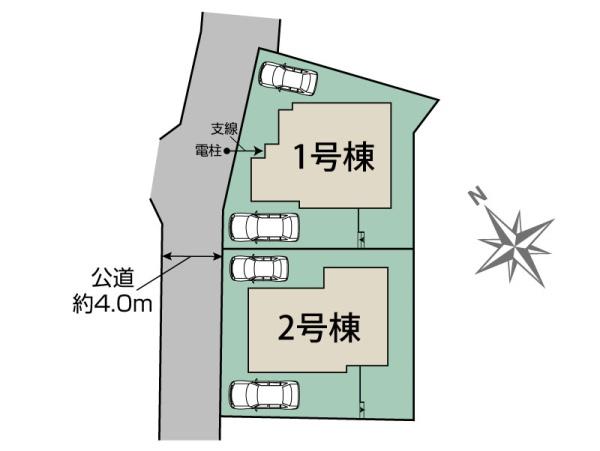 八王子市寺田町　2号棟　新築戸建