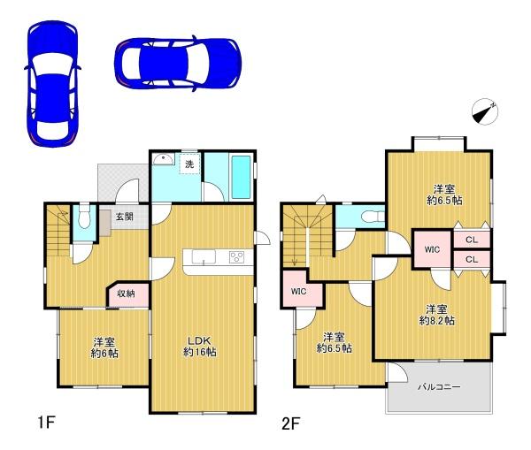 八王子市南陽台2丁目　中古戸建