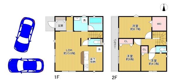 八王子市中野上町第37　1号棟