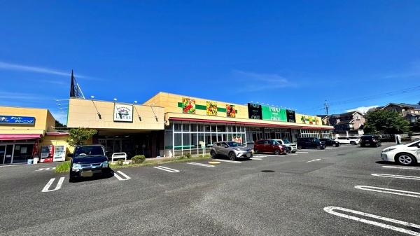 八王子市寺田町の中古一戸建て(フードワンゆりのき台店)