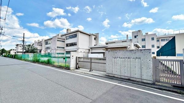 すまいる館京王北野(八王子市北野市民センター)