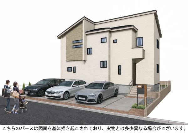 八王子市北野台4丁目 1号棟