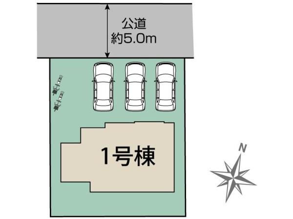 八王子市北野台4丁目　1号棟