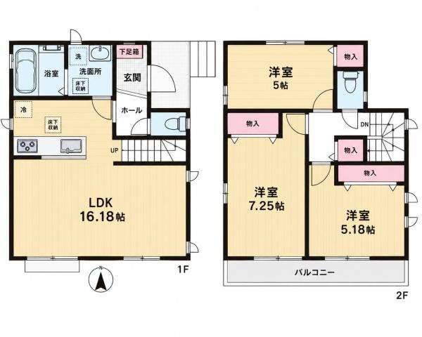 八王子散田町14期 B号棟