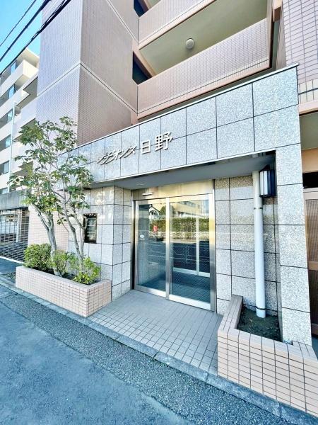 レヂオンス日野