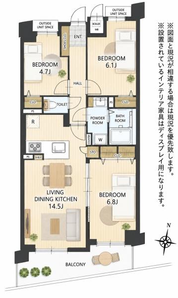ファミール八王子並木町