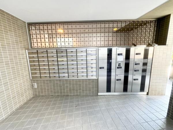 ファミール八王子並木町