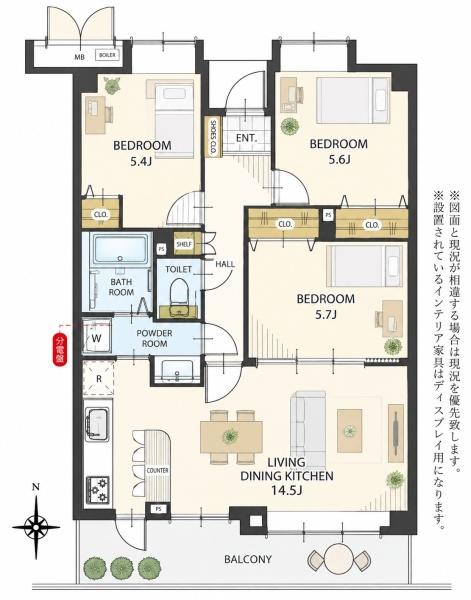 ロイヤルステージ北野