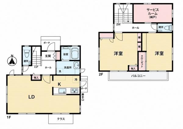 八王子市片倉町 中古戸建