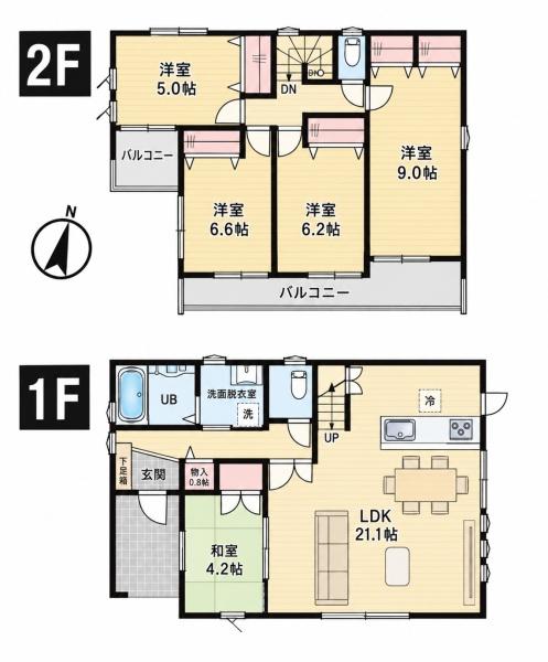 八王子市楢原町　中古戸建