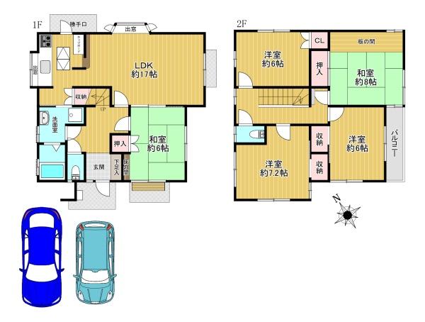 八王子市横川町 中古戸建