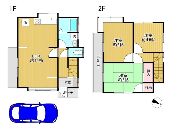 八王子市下恩方町 中古戸建