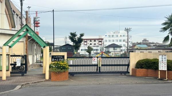 フェアシス八王子新町(八王子市立第四小学校)