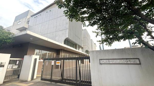 フェアシス八王子新町(八王子市立第五中学校)